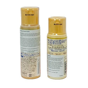Hadarabo lotion pouring into a hand demonstrating easy application and absorbency benefit