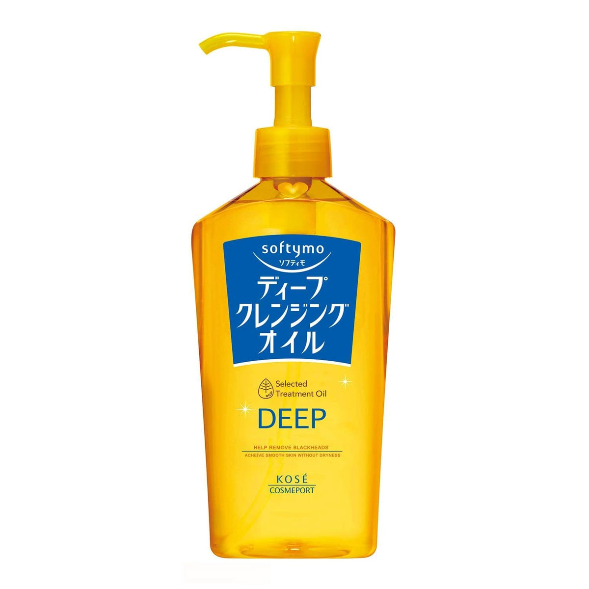 HAKOCO KOSE bottle front packaging showing label and pump, easy dispensing benefit