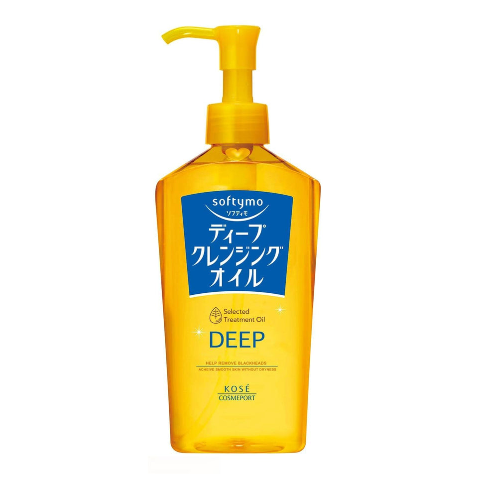 HAKOCO KOSE bottle front packaging showing label and pump, easy dispensing benefit