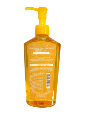 HAKOCO KOSE cleansing oil texture close-up, silky formula for gentle dissolving