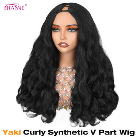 HANNE close-up of yaki curly texture highlighting bouncy springs and realistic look