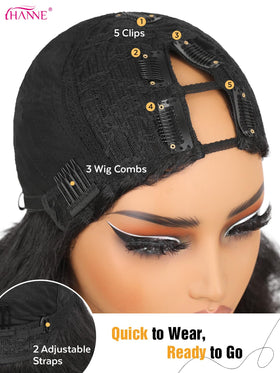 HANNE fiber texture closeup emphasizes yaki synthetic realism and soft-touch benefit