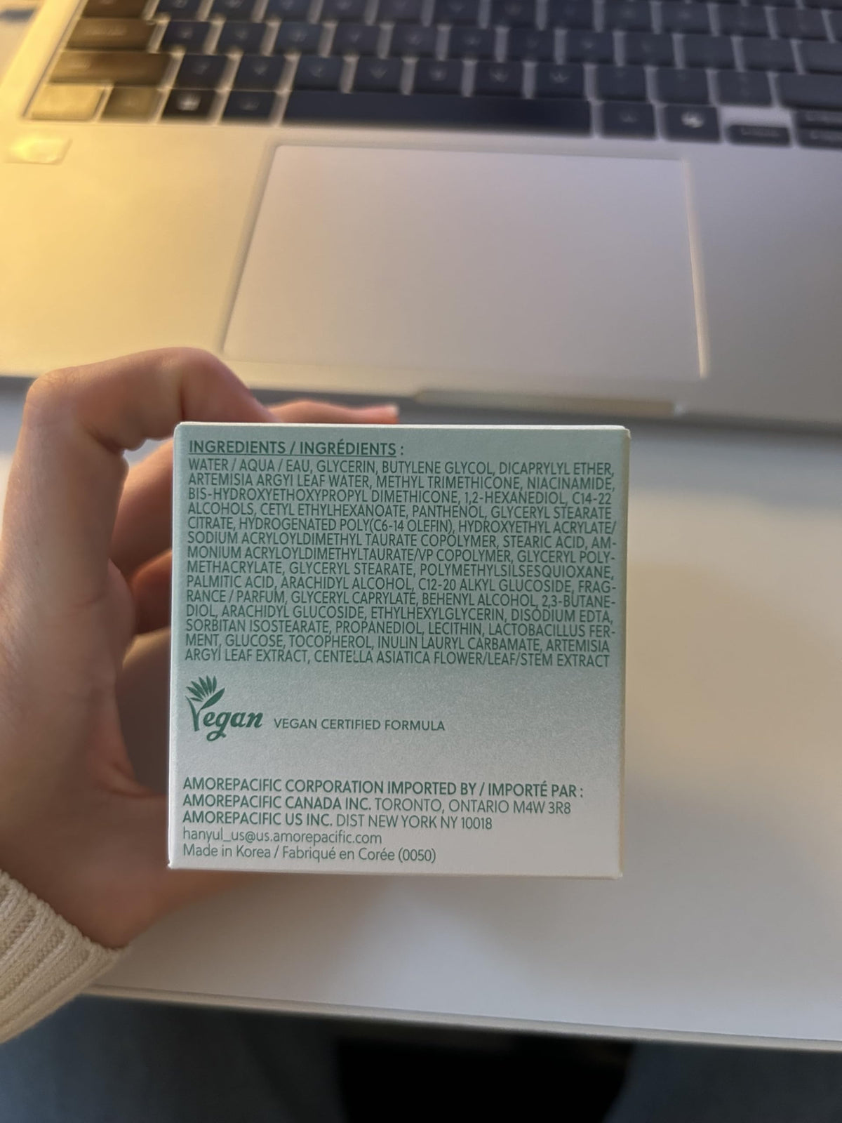 HANYUL recyclable packaging detail indicating eco-conscious design