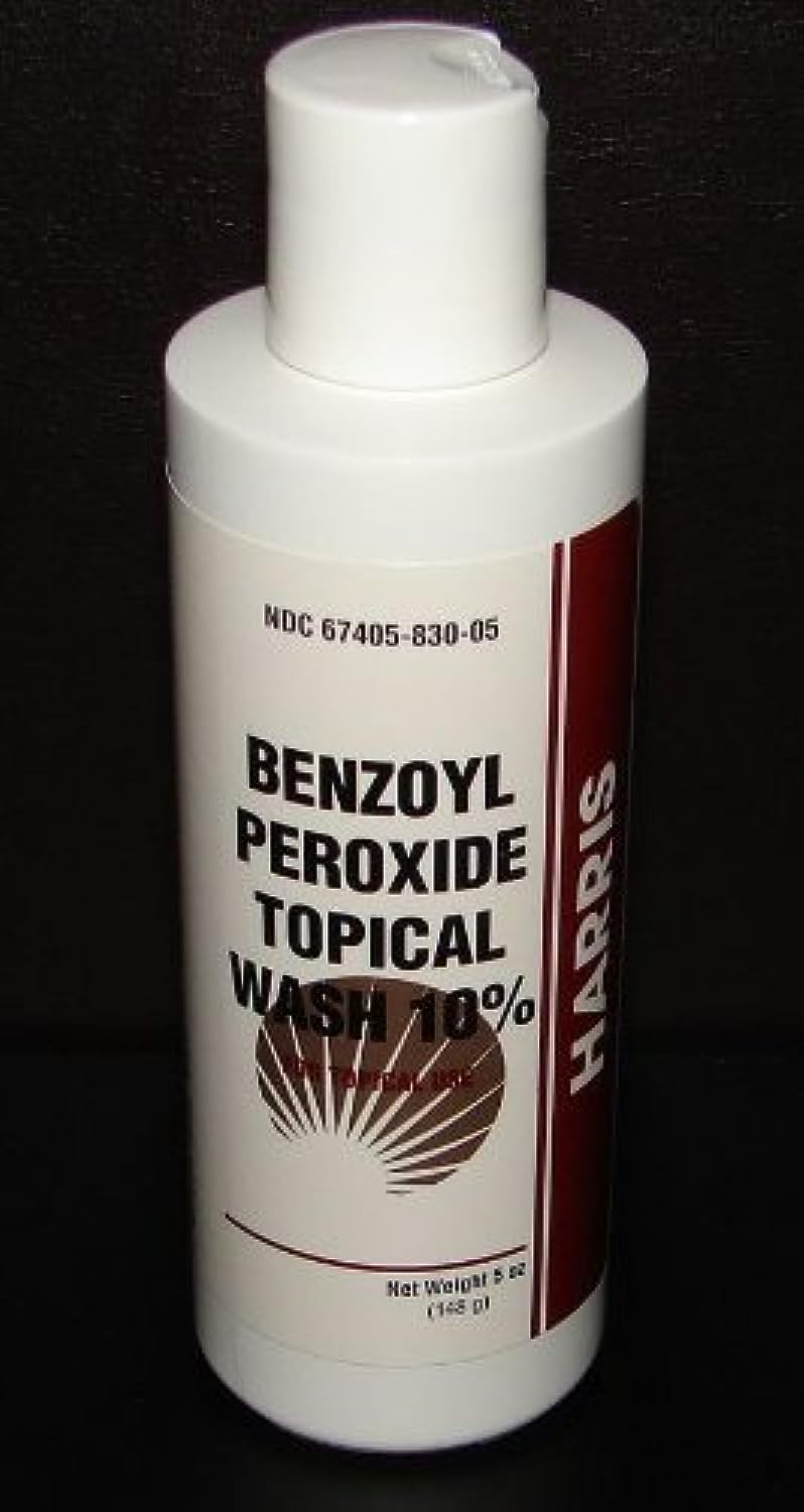 Harris Pharmaceuticals bottle front packaging showing label and 10% strength for clear skin
