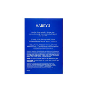 Harry's close-up of bar texture highlighting creamy lather benefit