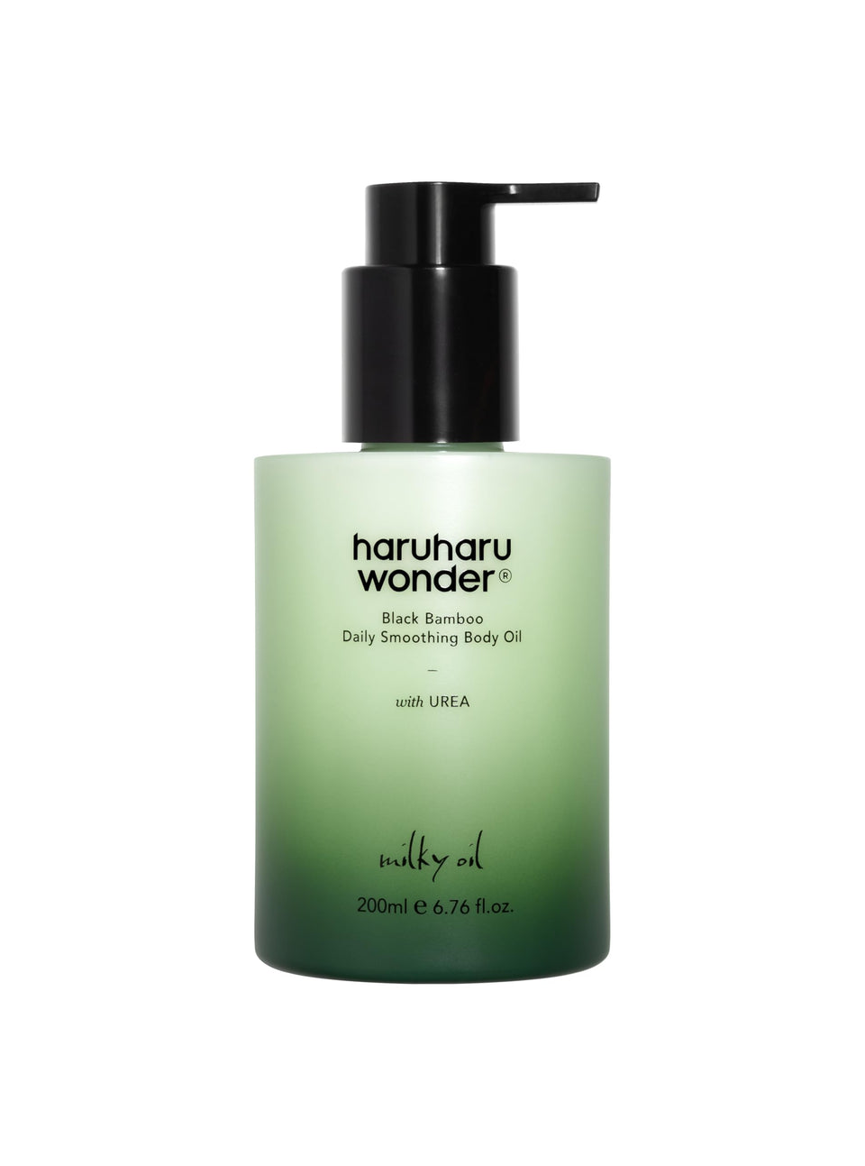 HARUHARU bottle front packaging showing sleek label and benefits