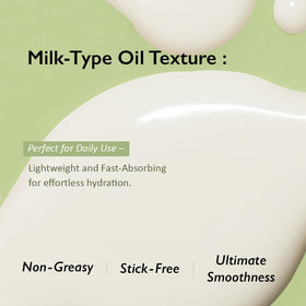 HARUHARU texture close-up pouring lightweight oil for fast absorption