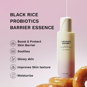 HARUHARU label close-up showing product texture and ingredient clarity