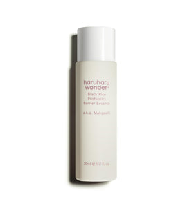 HARUHARU travel bottle front view, compact hydration on the go