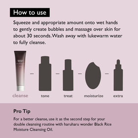 HARUHARU cleanser placed on bathroom shelf during routine showing everyday integration benefit
