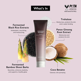 HARUHARU ginseng root extract close-up signaling soothing and conditioning benefit
