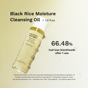 HARUHARU black rice toner pouring for instant hydration boost
