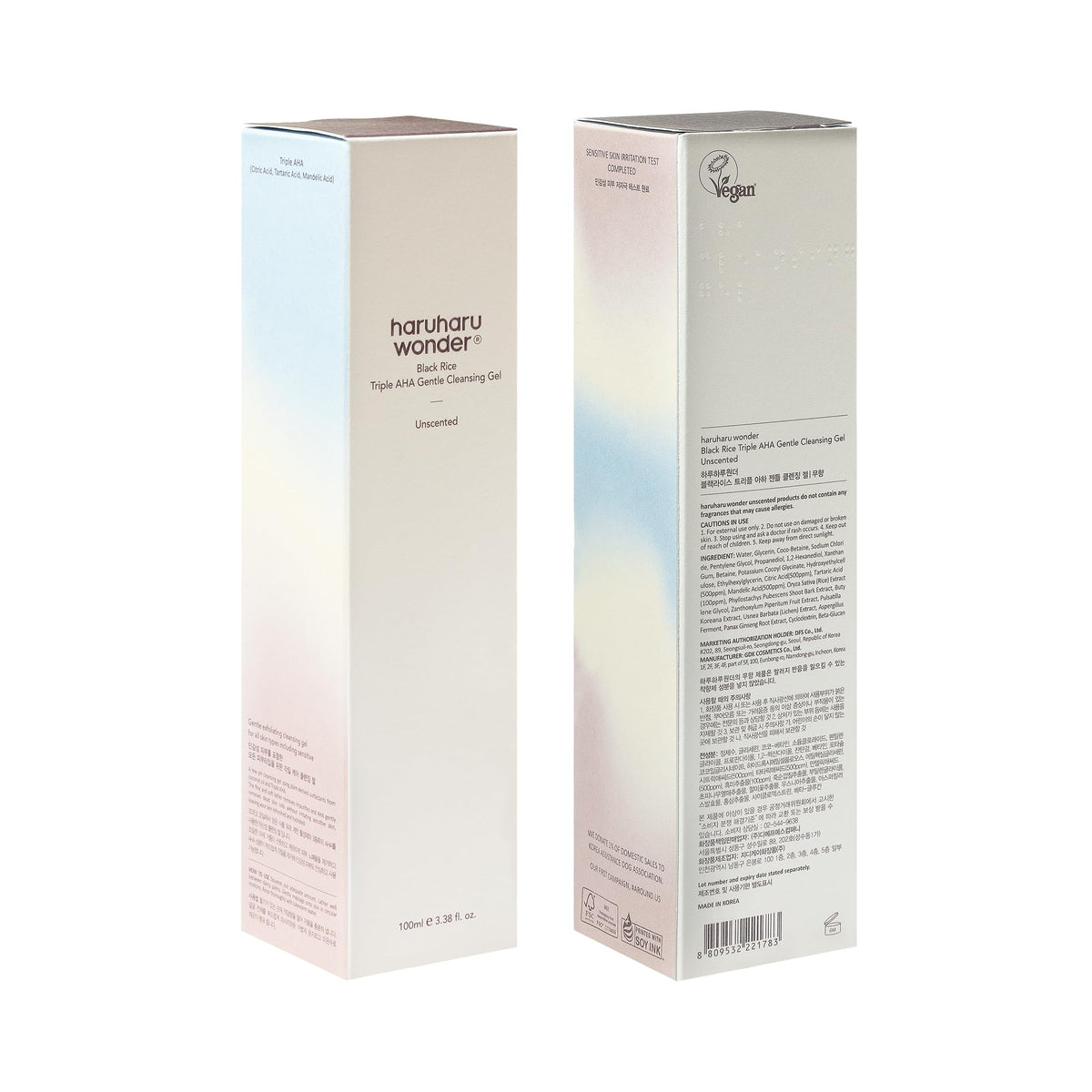 HARUHARU cleanser in a washroom routine setting demonstrating daily use for hydrated skin