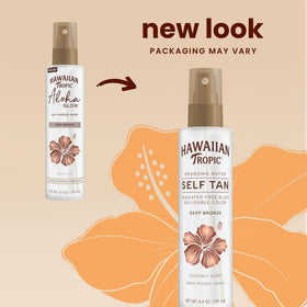 Hawaiian Tropic spray nozzle detail delivering even mist application