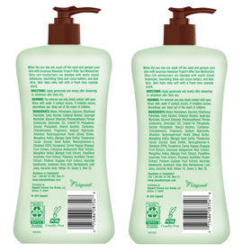 Hawaiian Tropic lotion spread on arm showing hydrated, softened skin