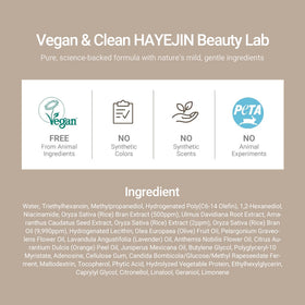 HAYEJIN in a morning skincare routine scene, suggests makeup priming and dewy glow benefit
