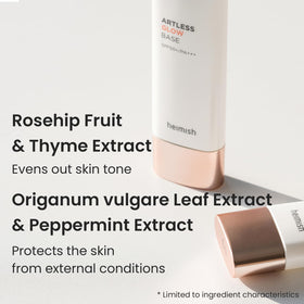 HEIMISH product label highlighting SPF50+ PA++++ and ingredient list