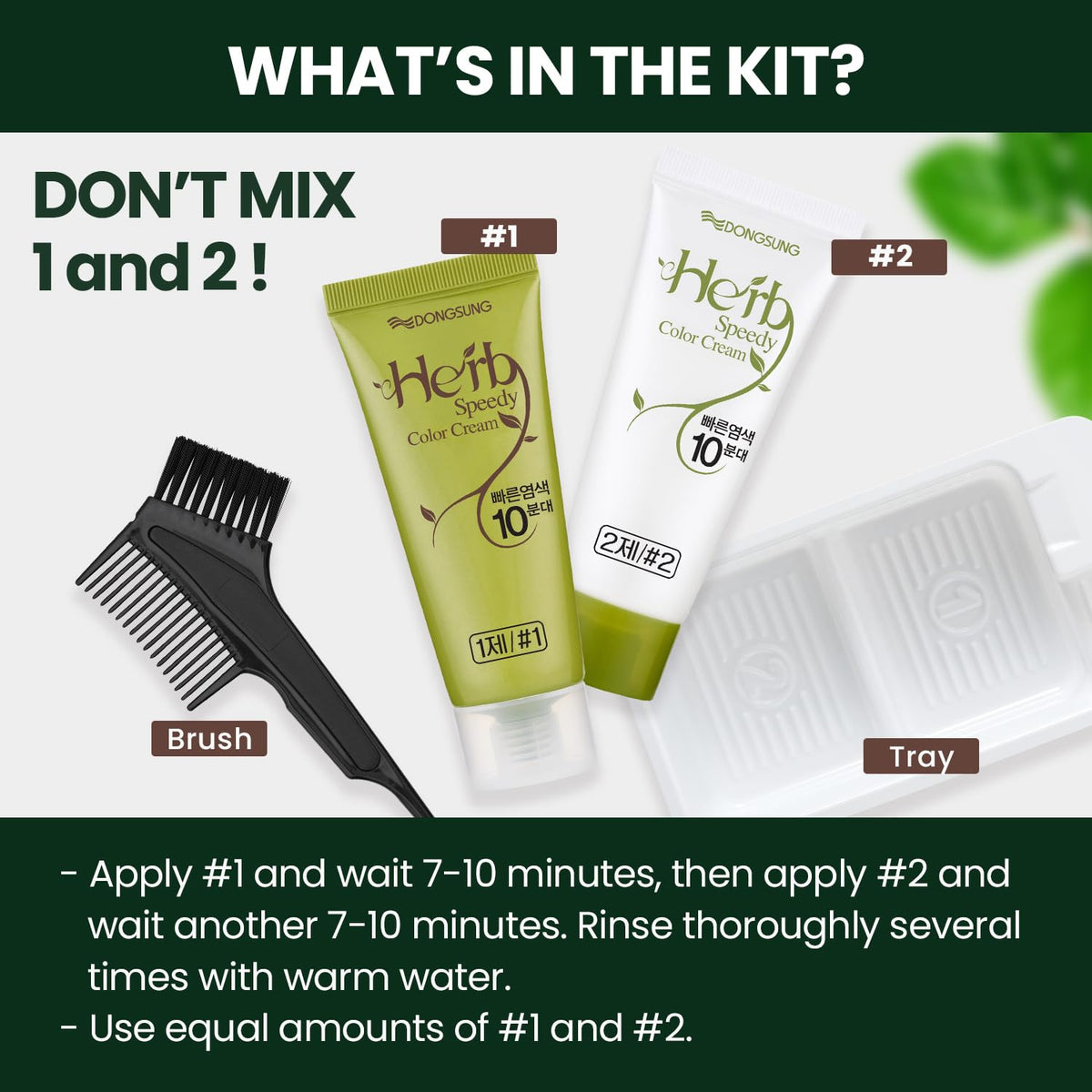 Herb Speedy being applied to hair for quick gray coverage
