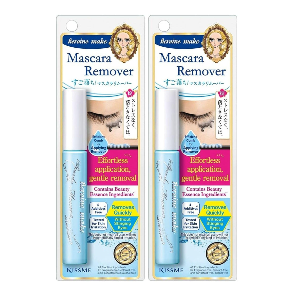 Heroine Make front packaging showing travel-size remover wands for easy use