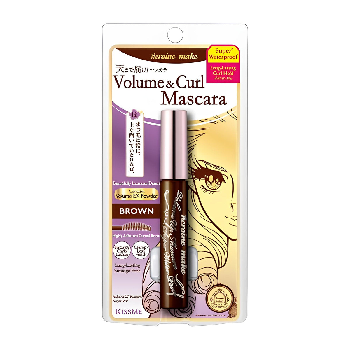 Heroine Make front packaging showing product and clean design for confident choice