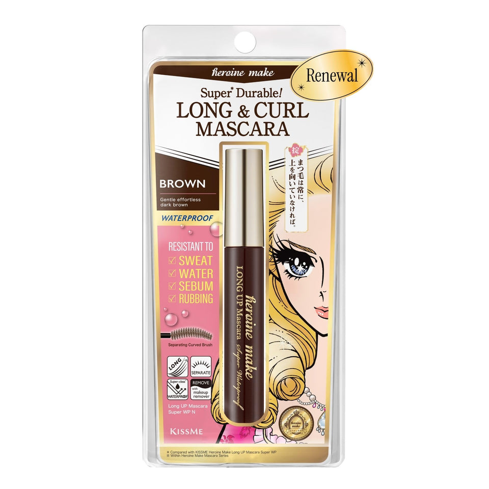 Heroine Make front packaging showing new brown tube and branding benefits