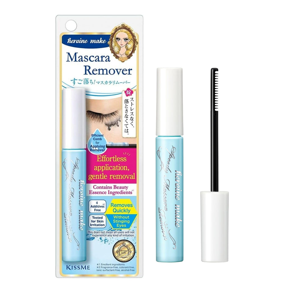 Heroine Make front packaging showing compact travel-friendly remover