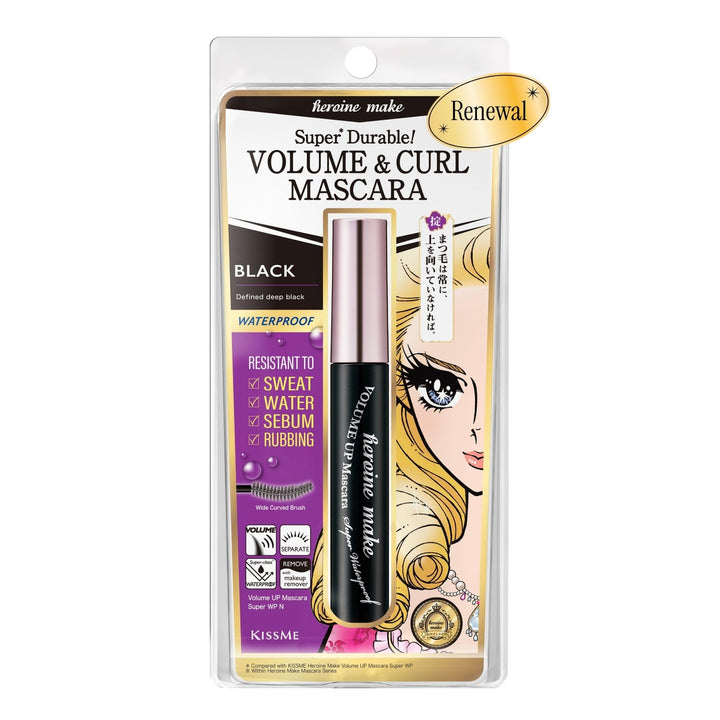 Heroine Make front packaging showing product and benefits
