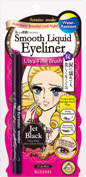 Heroine Make front pen packaging showing waterproof black eyeliner benefit