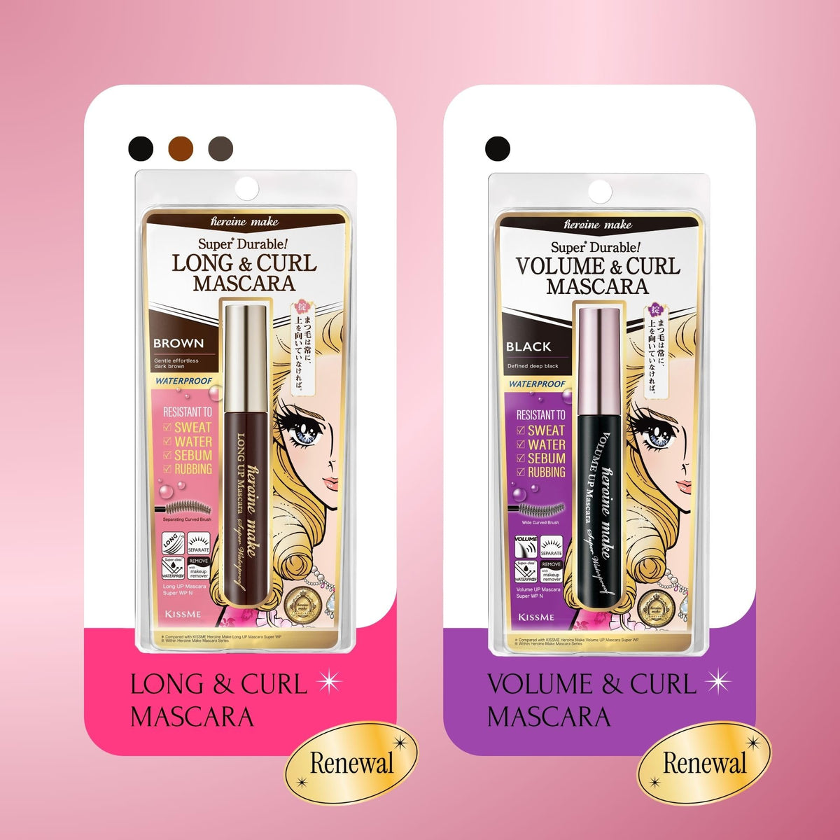Heroine Make ingredient label close-up highlighting conditioning oils