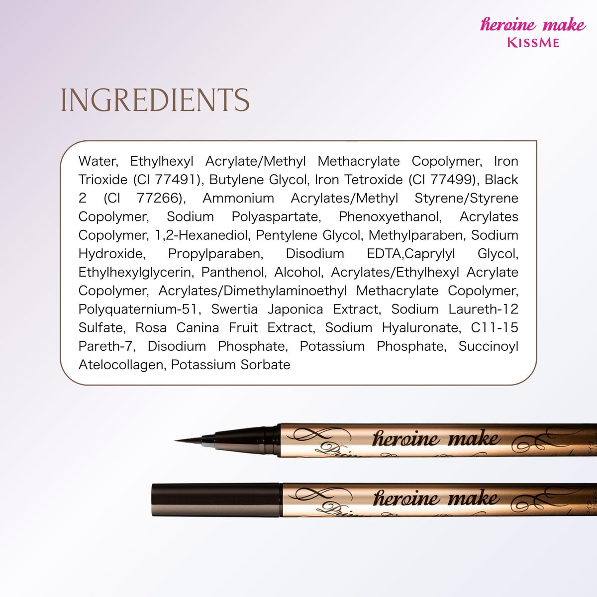 Heroine Make product label close-up showing hypoallergenic claim and Japanese origin