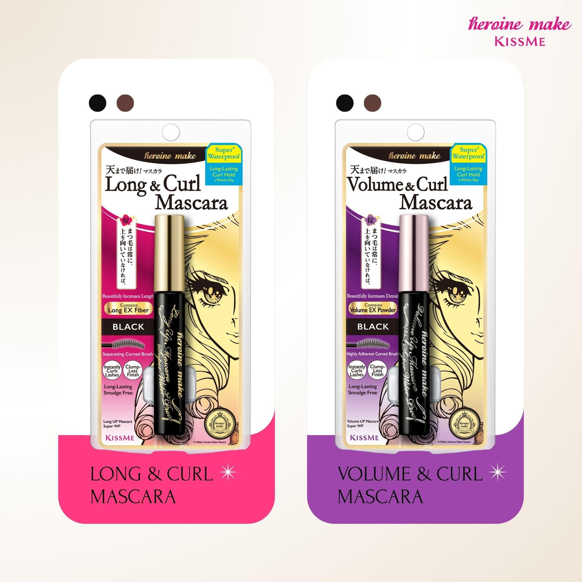 Heroine Make lifestyle bag shot with mascara among cosmetics for everyday portability and convenience