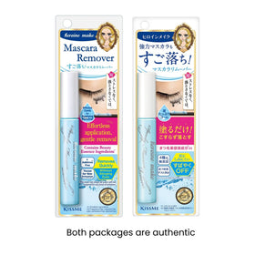 Heroine Make mascara wand detail demonstrating curved brush for lift and curl without clumping