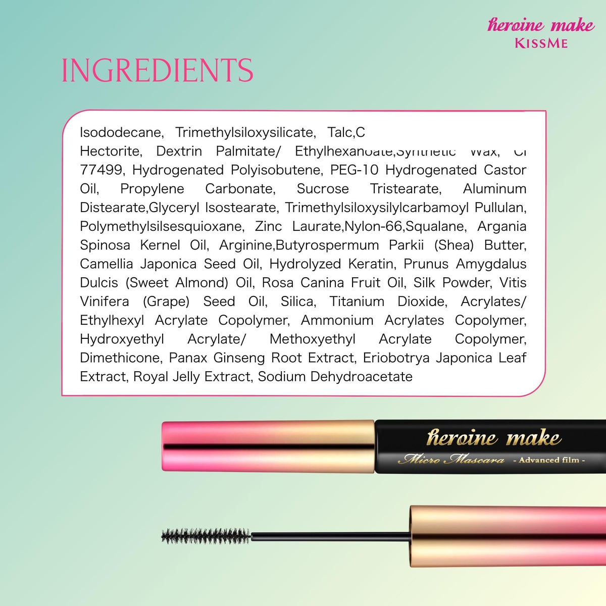 Heroine Make lifestyle travel shot in a toiletry bag showing on-the-go convenience benefit
