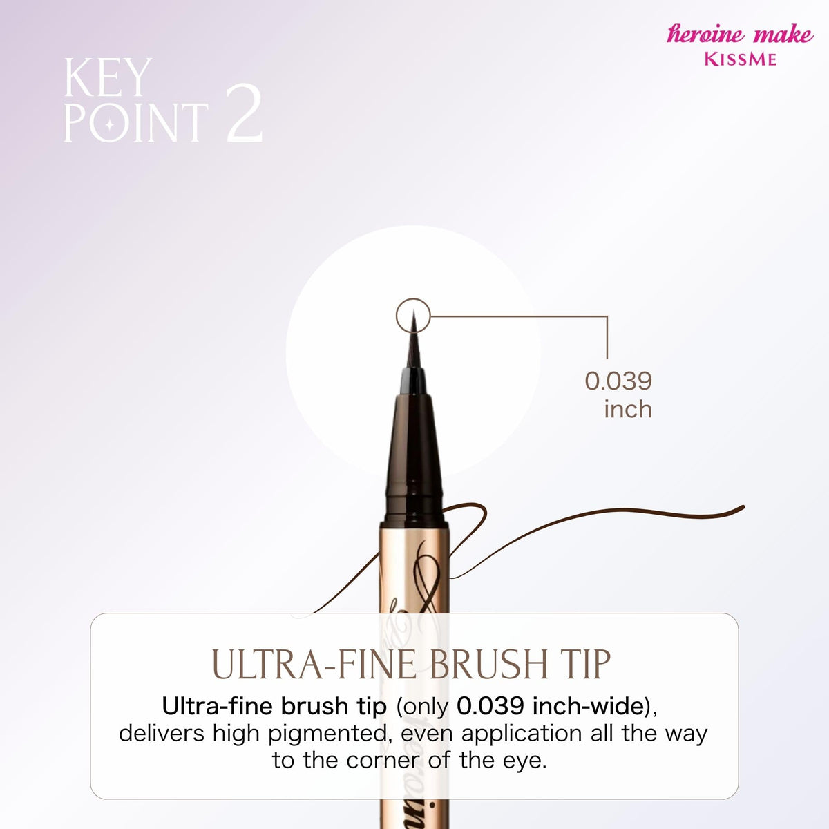 Heroine Make rich brown-black ink swatch on paper demonstrating vibrant, long-lasting color