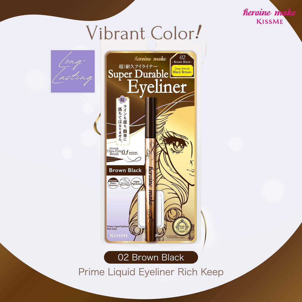 Heroine Make ultra-fine brush tip close-up for precise lines and detailed application benefit