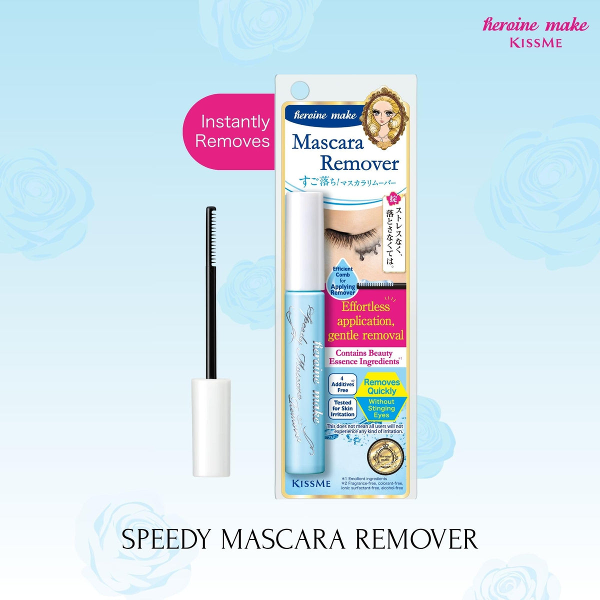 Heroine Make wand close-up demonstrating precise applicator for targeted removal