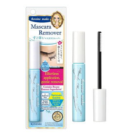 Heroine Make front packaging shows compact travel bottle and benefits