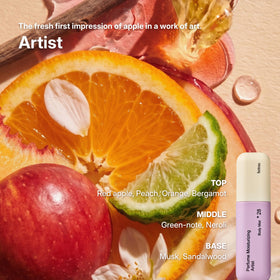 hetras side label with visible ingredient list and niacinamide benefit