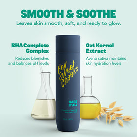 Hey Sweet Cheeks creamy lather texture demonstrating effective but gentle cleansing