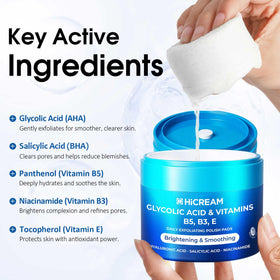Hicream open jar with stacked pads indicating hygienic single-use benefit