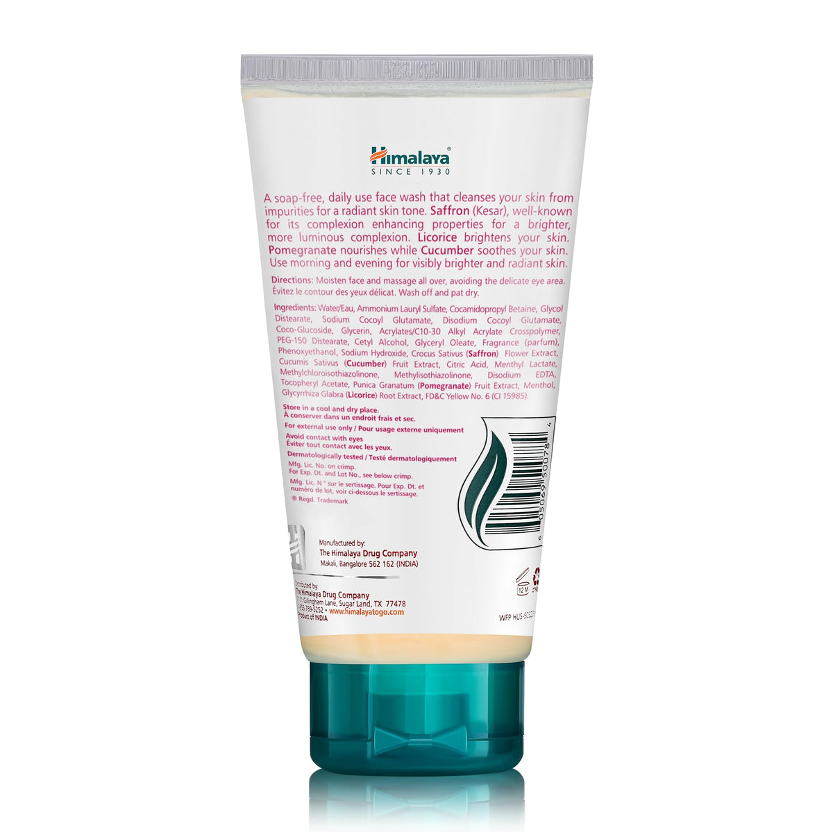 Himalaya gel texture close-up demonstrating gentle, non-drying foam