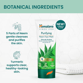 Himalaya tube beside a ruler demonstrating 150 mL size and travel-friendly benefit