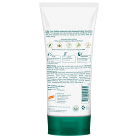 Himalaya tube cap close-up showing flip-top for controlled dispensing and convenience