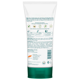 Himalaya tube open with gel dispensed, demonstrating easy application