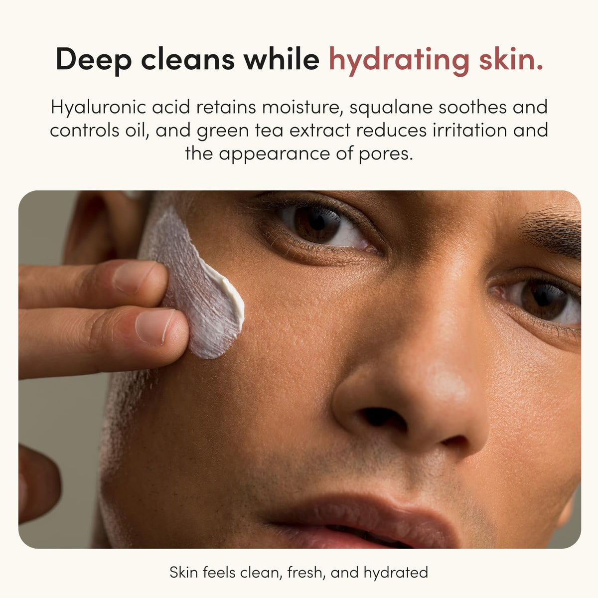 HIMS & HERS gel texture on fingertip showing lightweight moisturizing consistency for smooth cleansing