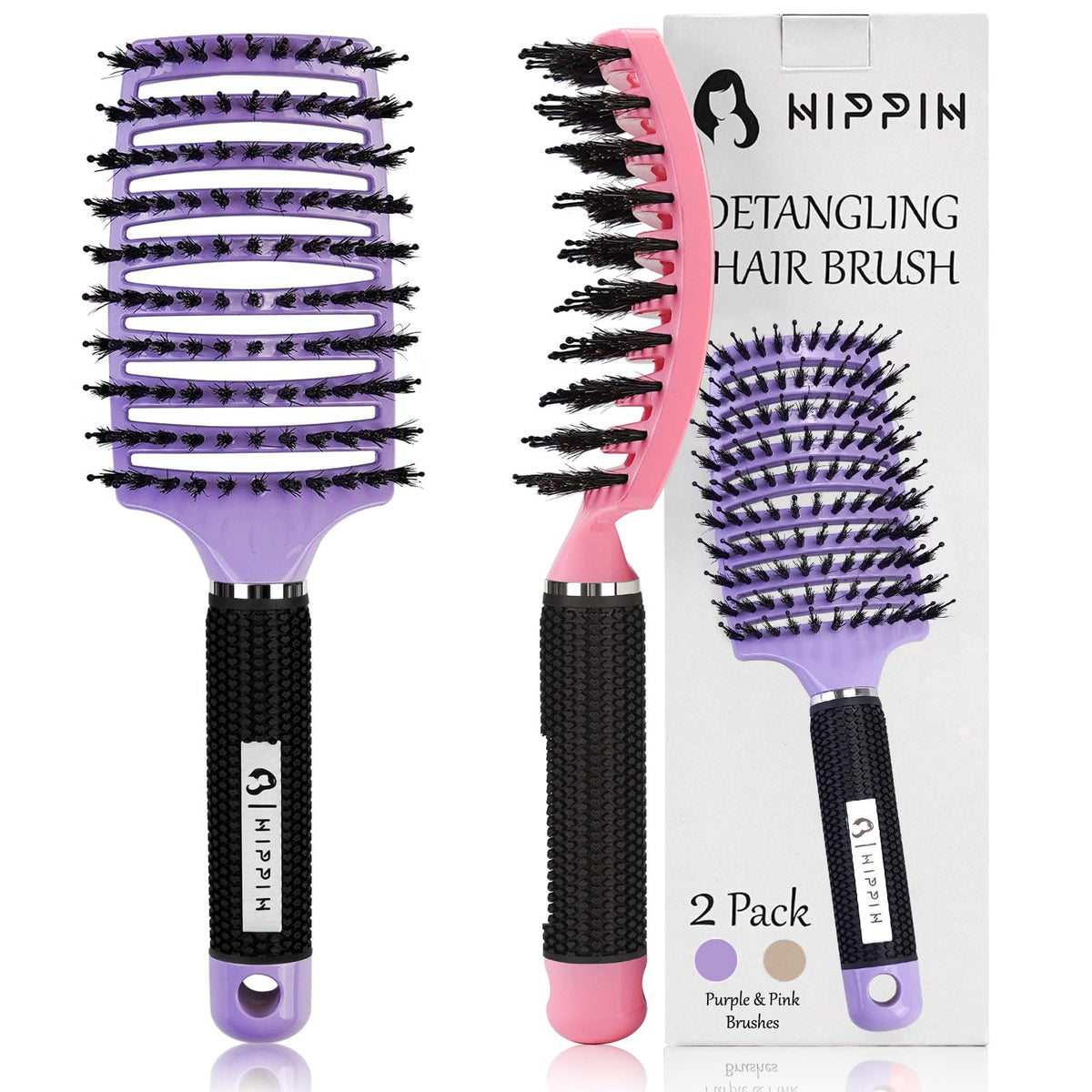 HIPPIH front packaging showing two brushes and protective boxes, convenient set benefit