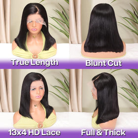 HIRIREMY blunt cut ends detail showing full density and smooth texture