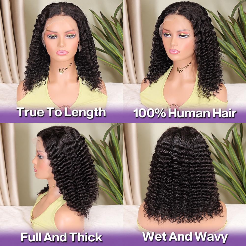 HIRIREMY side profile on mannequin demonstrating bob length and movement benefit