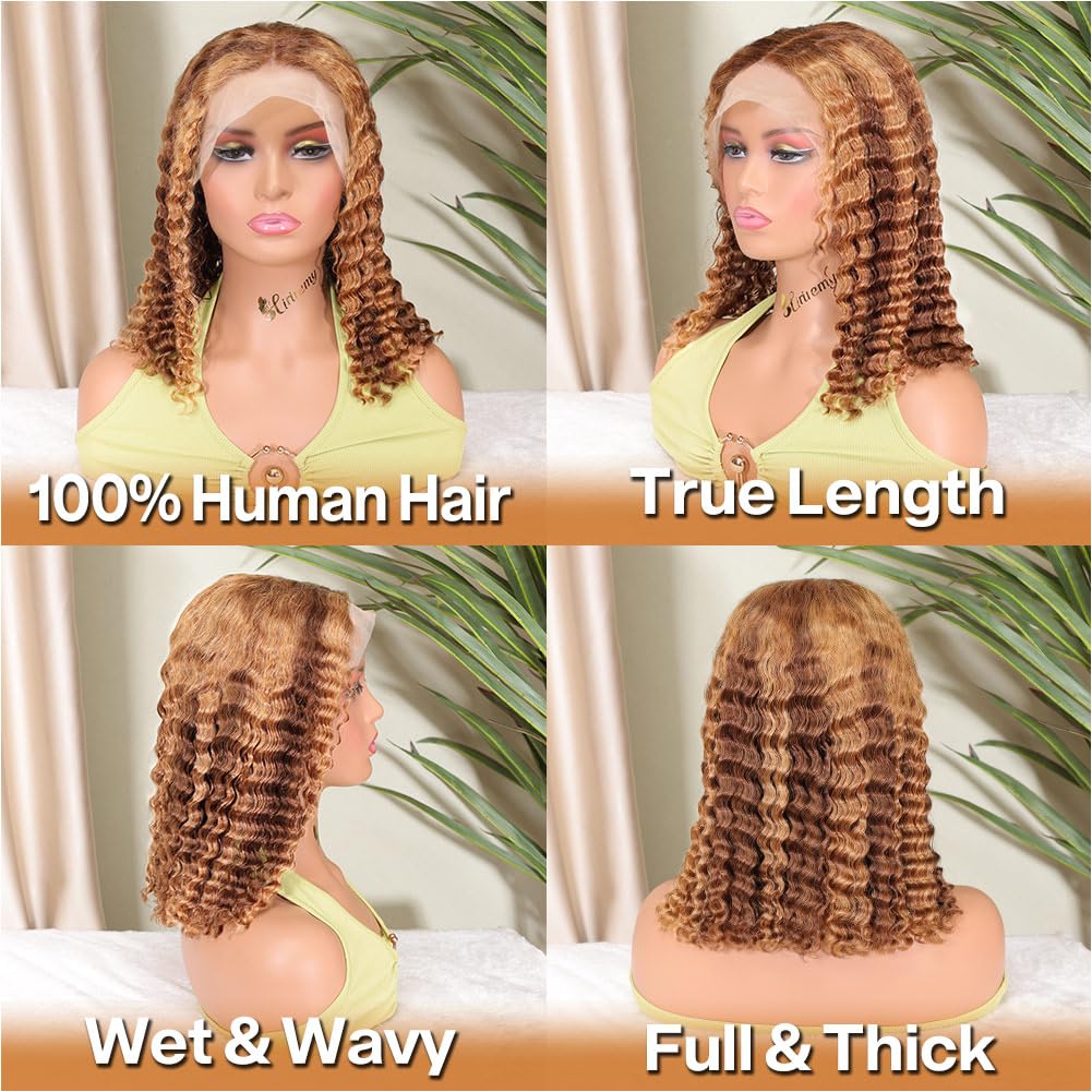 HIRIREMY deep wave texture close-up highlights defined curls and sheen
