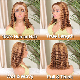 HIRIREMY deep wave texture close-up highlights defined curls and sheen